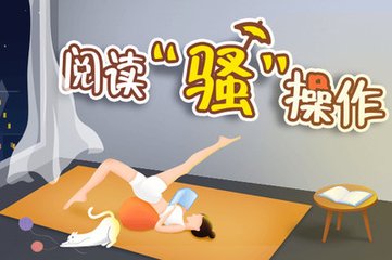 菲律宾遣返的材料是什么